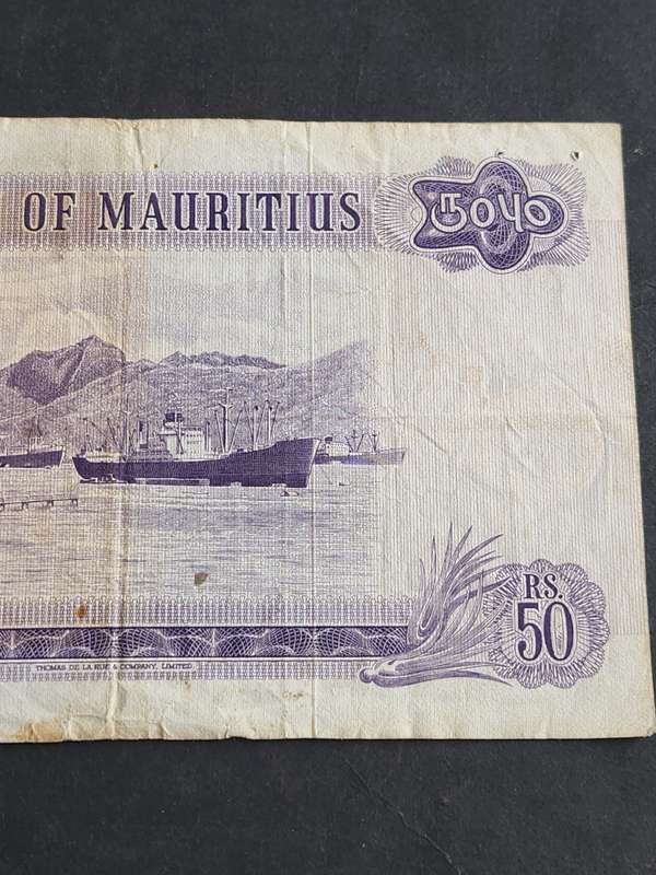 Mauritius 50 Rupees Queen Elizabeth II 1967-1978