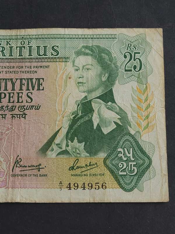 Mauritius 25 Rupees Queen Elizabeth II 1967-1978