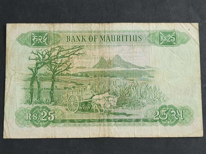 Mauritius 25 Rupees Queen Elizabeth II 1967-1978