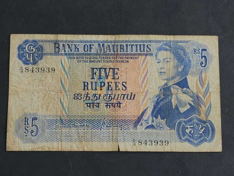 Mauritius 5 Rupees Queen Elizabeth II 1967-1978
