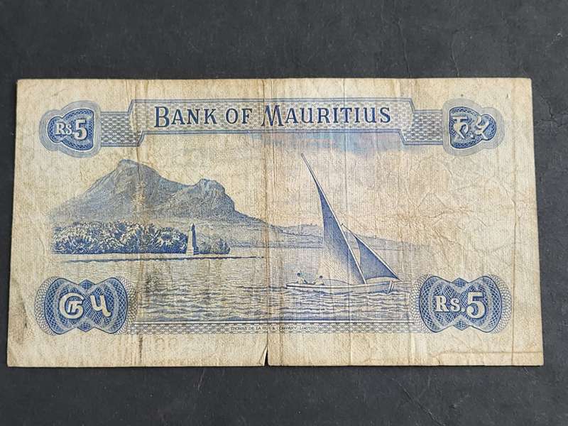 Mauritius 5 Rupees Queen Elizabeth II 1967-1978