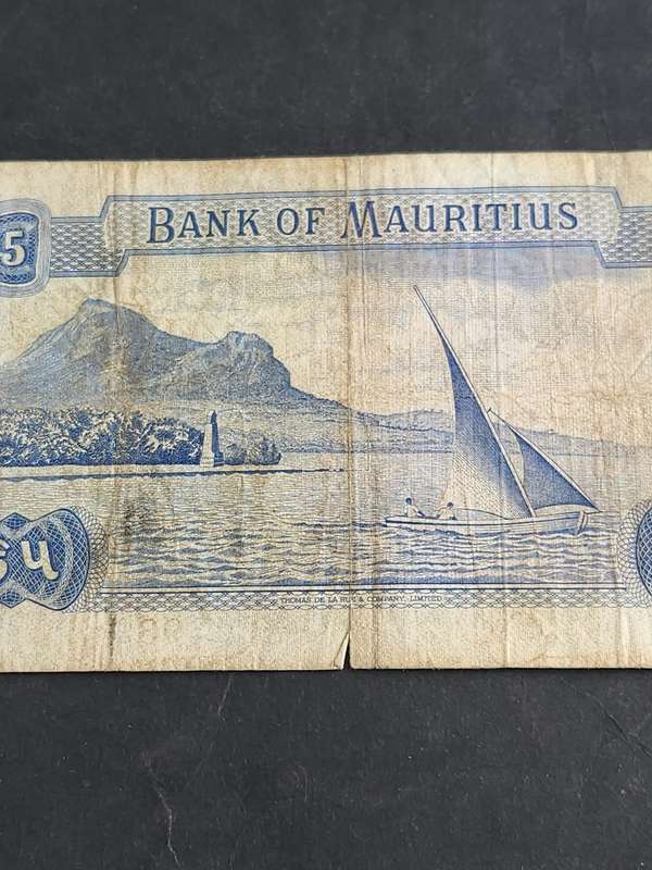 Mauritius 5 Rupees Queen Elizabeth II 1967-1978
