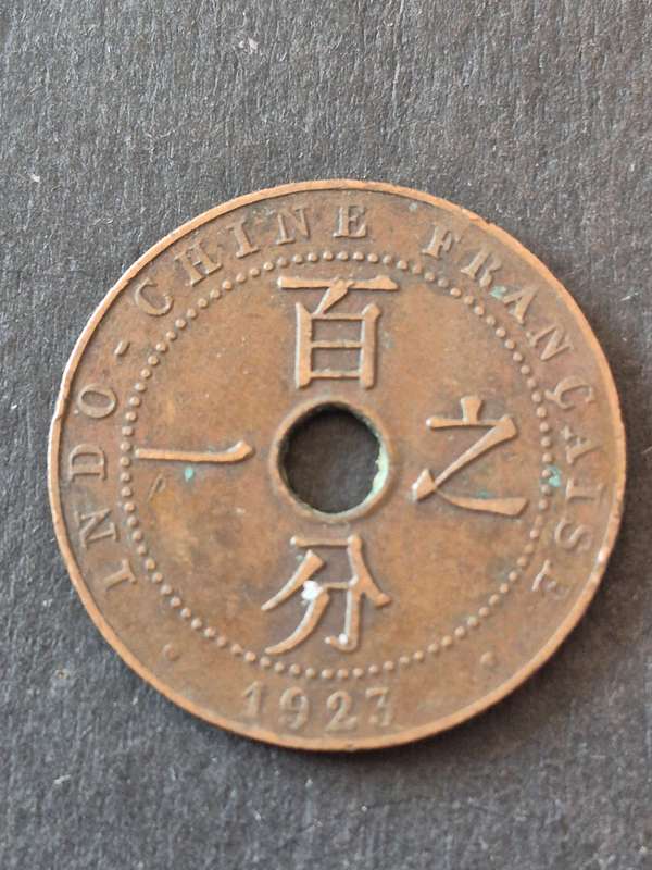 French Indo China One Centime 1923