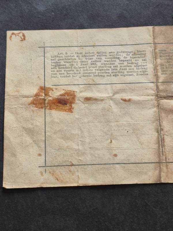 ZAR Een Pond Government Note 20.5.1900 signed by Auditor General J.S. Marais,Treasurer N.S. Malherbe