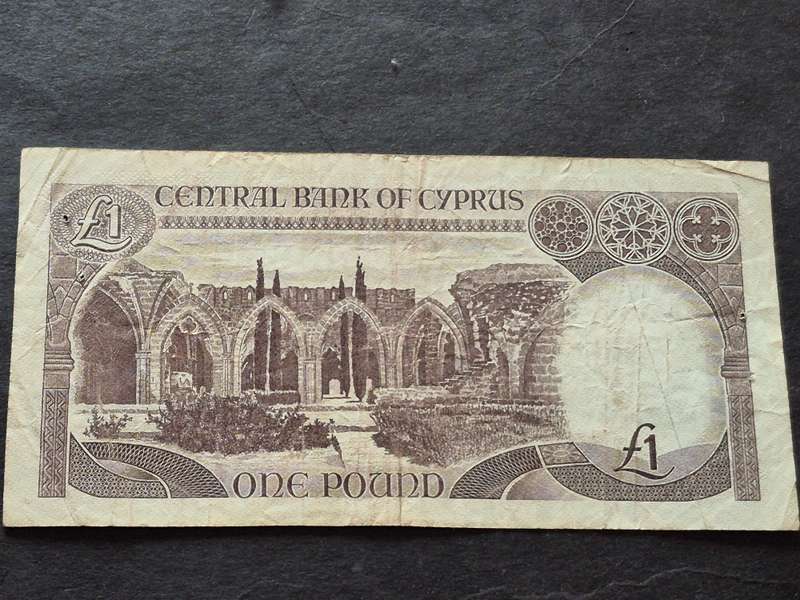 Chypre Cyprus Billet One Pound (1989-1995)