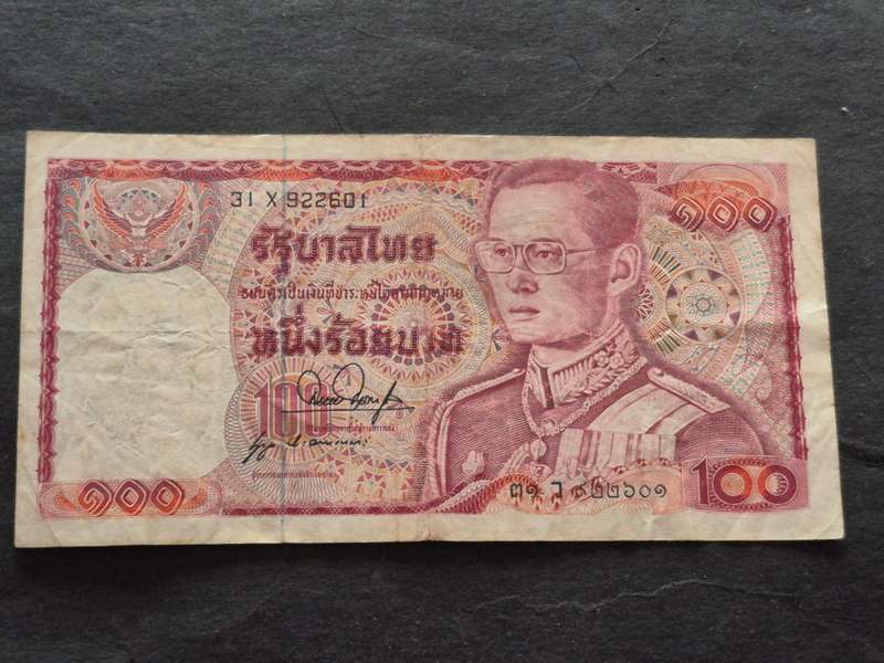 Thailand 100 Baht 1978