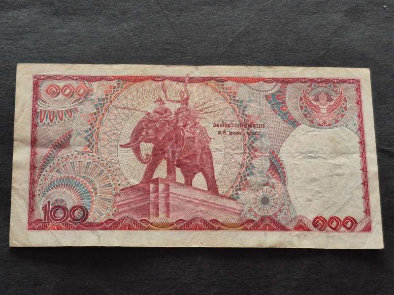 Thailand 100 Baht 1978