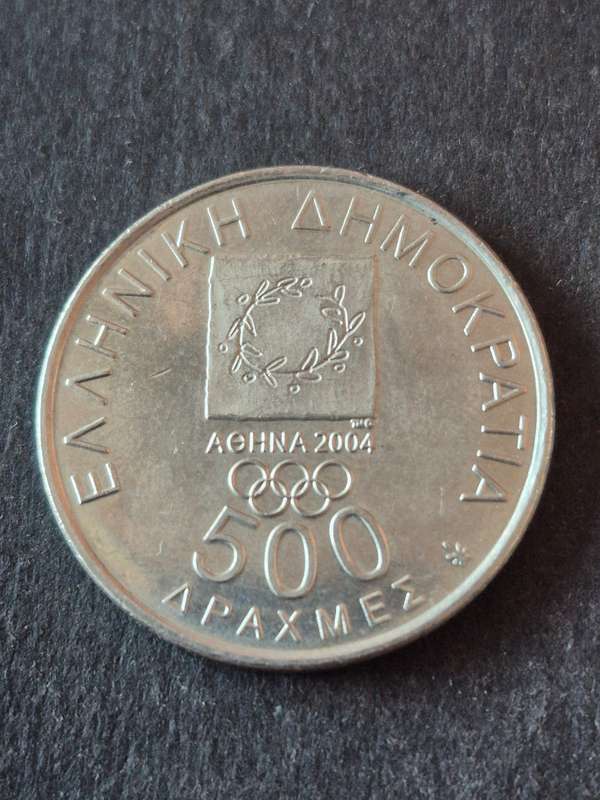 Greece 500 Drachmai 2000 Olympics (nice condition)