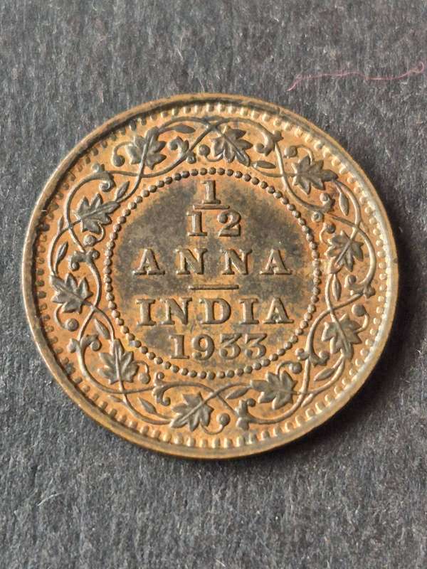 India 1/12 Anna 1933 EF+/UNC
