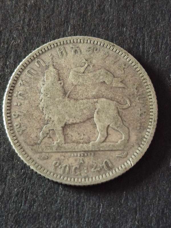 Ethiopia 1/4 Birr Mehelik II 1887