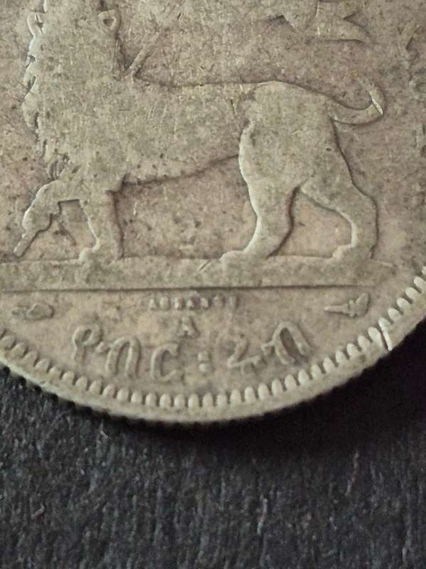 Ethiopia 1/4 Birr Mehelik II 1887