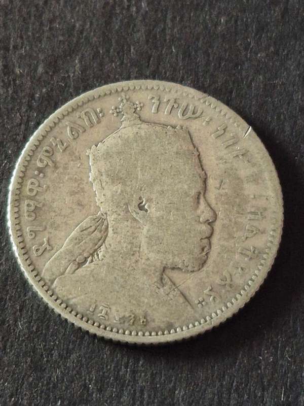 Ethiopia 1/4 Birr Mehelik II 1887