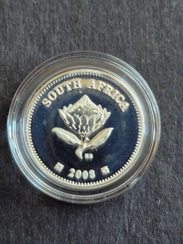 2008 International Polar Year (SA Agaluhus) 2 1/2 Cents Silver Coin