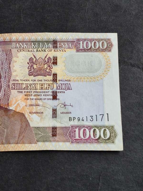 Kenya 1000 Shilingi 1 June 2005 (nice condition)