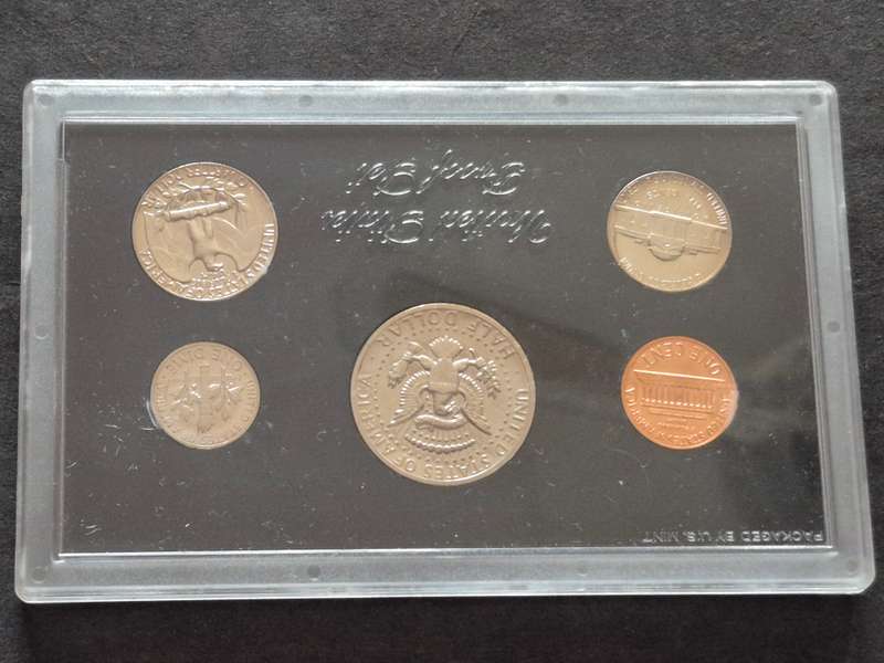 USA Proof Set 1971 Silver
