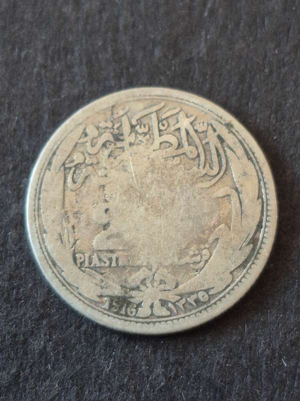 Egypt 2 Piastres 1916 Silver