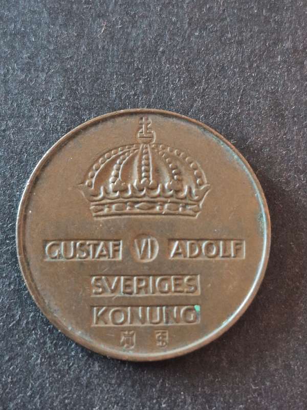 Sweden 5 Ore 1955