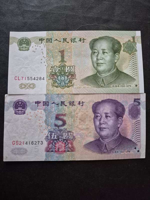 China One and Five Yuan (nice condition)