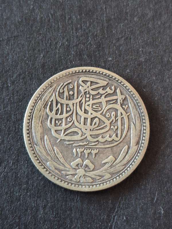 Egypt 5 Piastres 1917 Silver