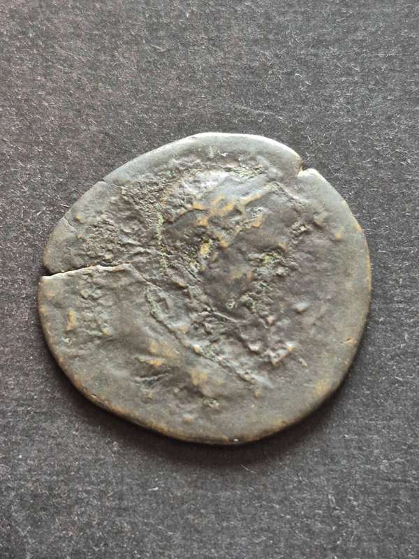 Unidentified Ancient Coin