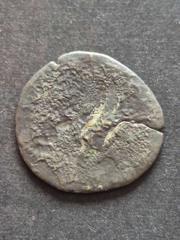 Unidentified Ancient Coin