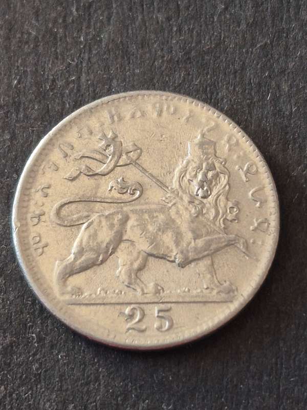 Ethiopia 25 Matonas 1931 Emperor Haile Selassie