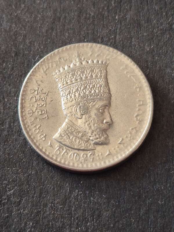 Ethiopia 25 Matonas 1931 Emperor Haile Selassie
