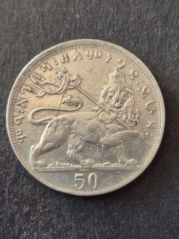 Ethiopia 50 Matonas 1931 Emperor Haile Selassie