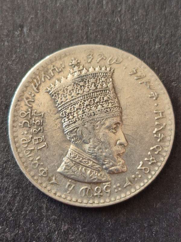 Ethiopia 50 Matonas 1931 Emperor Haile Selassie