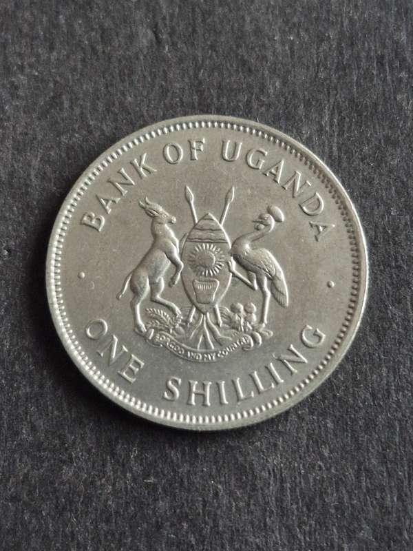 Uganda One Shilling 1975