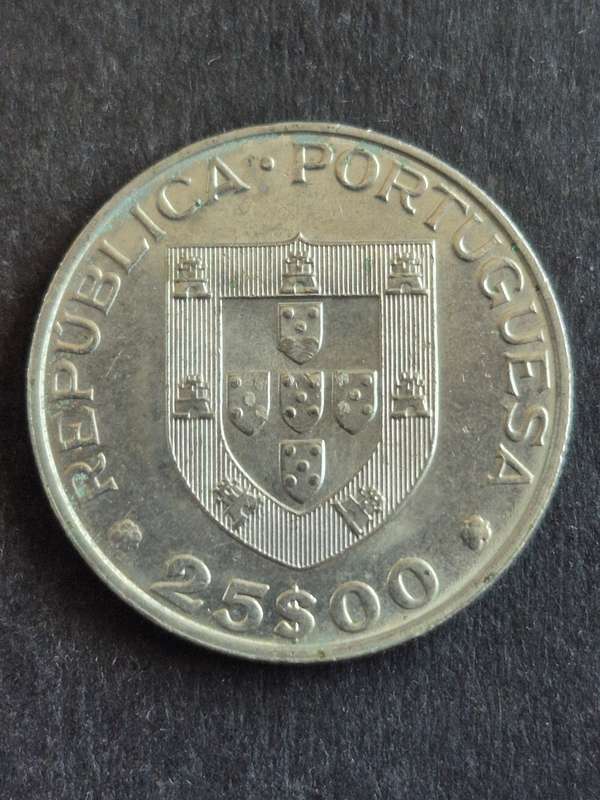 Portugal 25 Escudos 1986 (Euro Market Entry 13 Woven Ribbons)