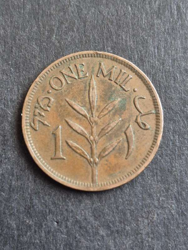 Palestine One Mil 1927