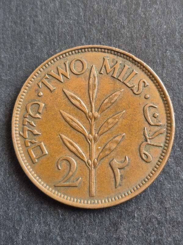 Palestine Two Mils 1927