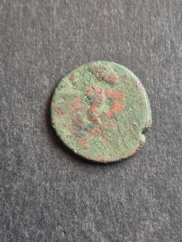 Ancient Unidentified Coin