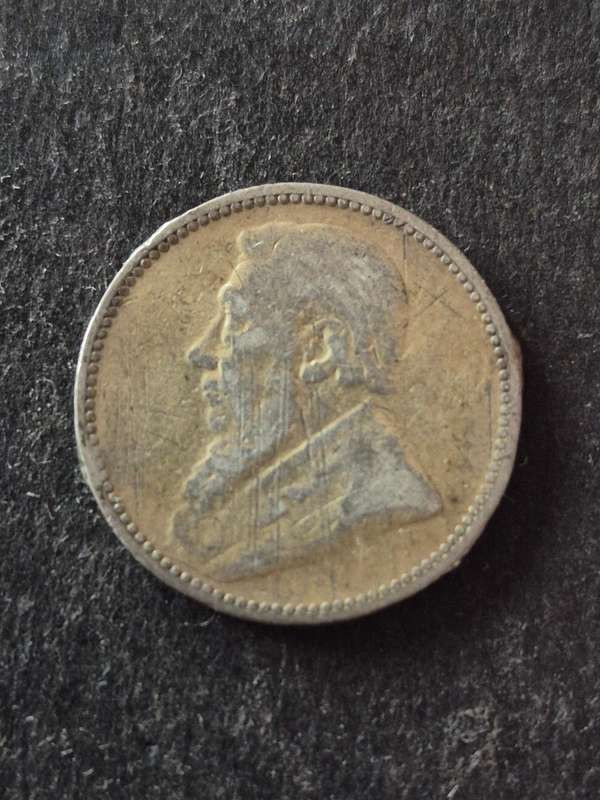 ZAR Sixpence 1897 (Filler coin)