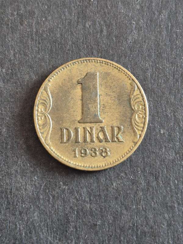 Yugoslavia 1 Dinar -Peter II 1938