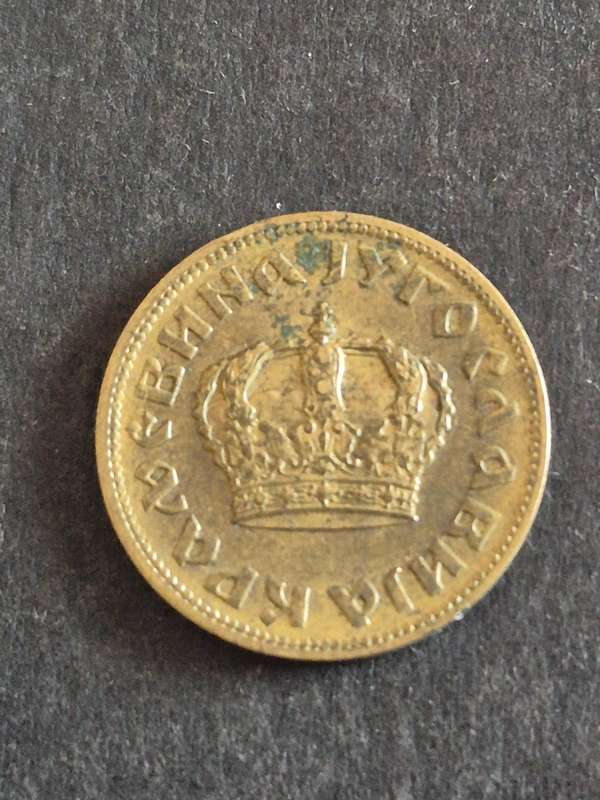 Yugoslavia 1 Dinar -Peter II 1938