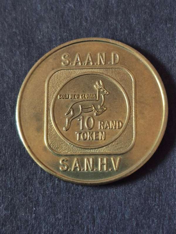 S.A.A.N.D Ten Rand Token