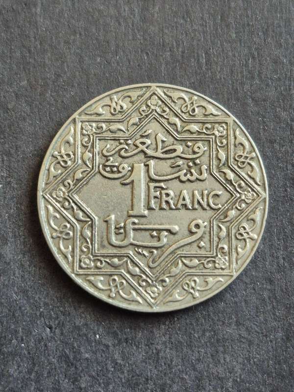Morocco 1 Franc