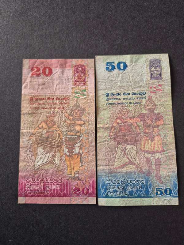 Sri Lanka 20/50 Rupees (nice condition)