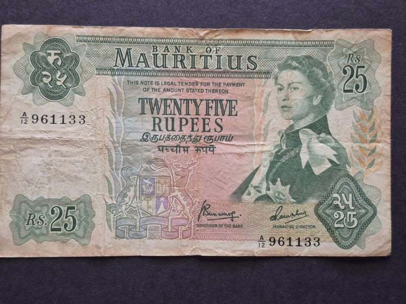 Mauritius 25 Rupees Queen Elizabeth II 1967-1978