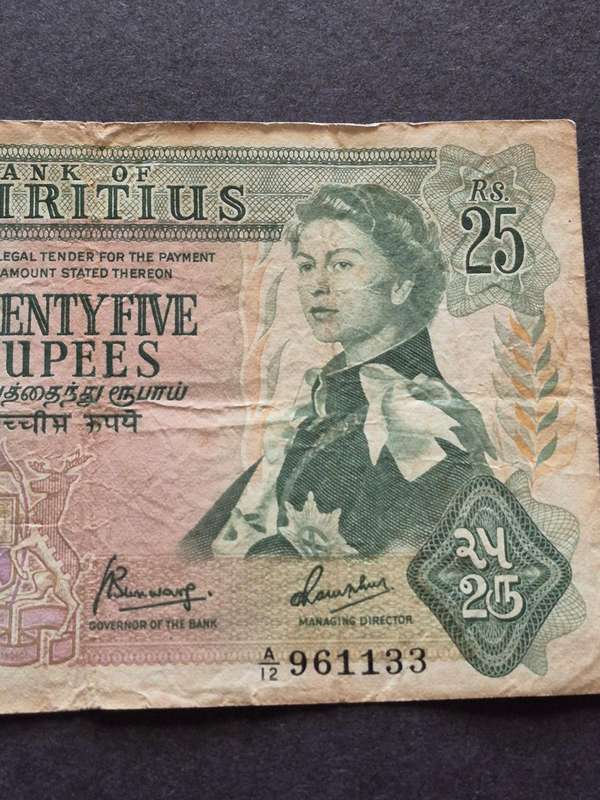 Mauritius 25 Rupees Queen Elizabeth II 1967-1978
