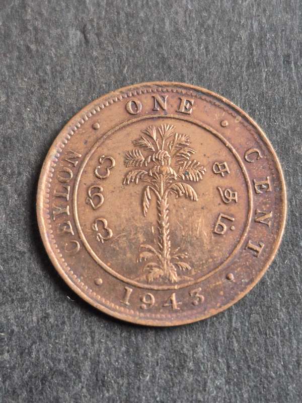 Ceylon One Cent 1943 King George VI
