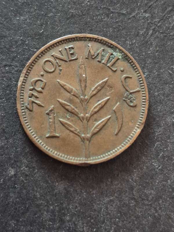 Palestine One Mil 1939