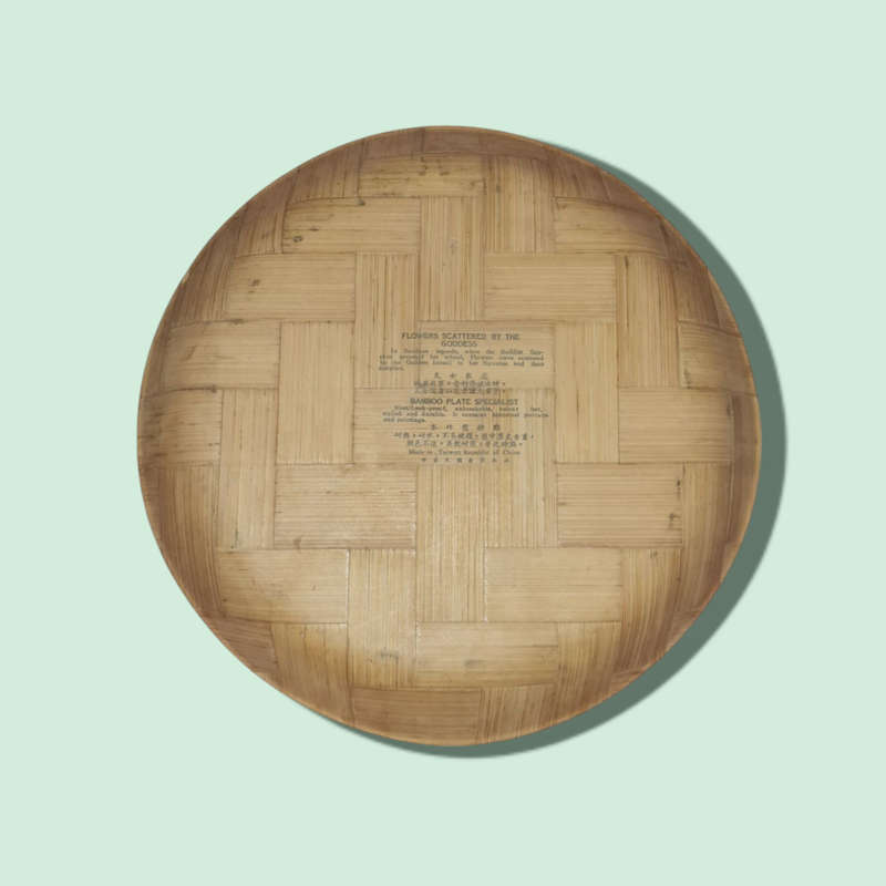 Chinese Bamboo Woven Plate