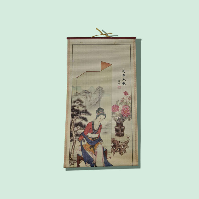 Vintage Asian Painted Bamboo Scroll