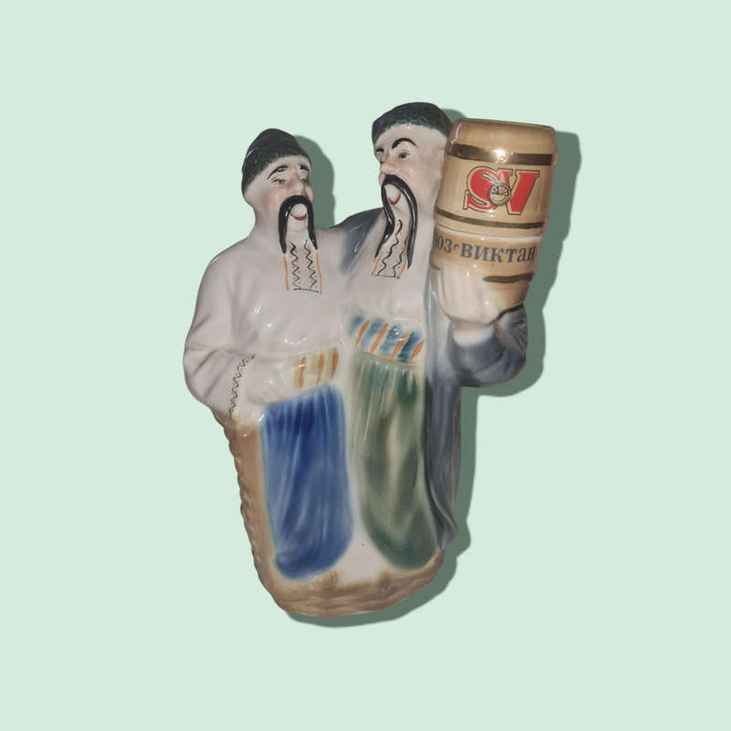 Vintage Porcelain Kozaks Decanter