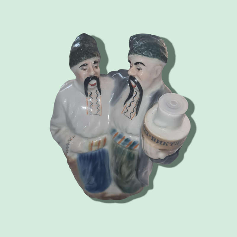 Vintage Porcelain Kozaks Decanter