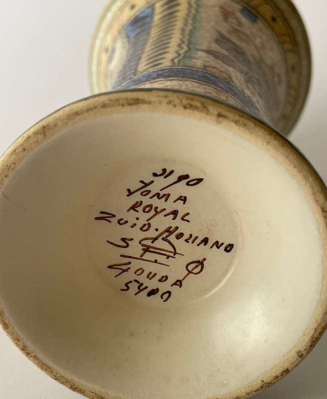 Gouda vase in the rare Joma pattern