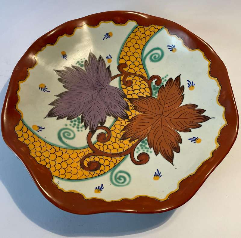 Rare Stunning large Gouda bowl in the broly pattern